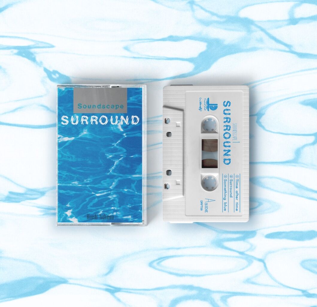 Limited Cassette (Bandcamp)