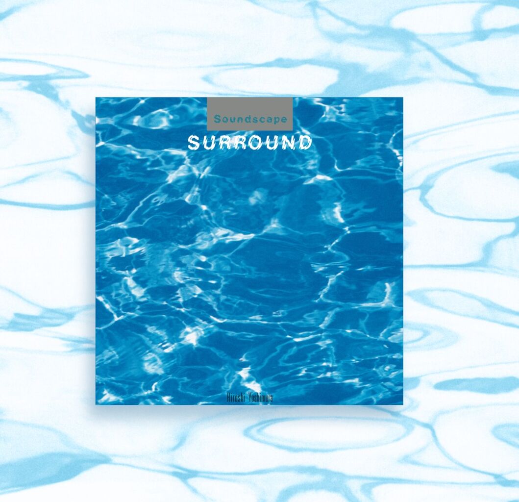 Stream Surround (All Services)