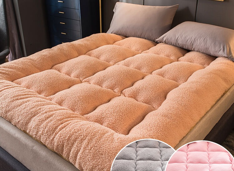 Lamb Mattress