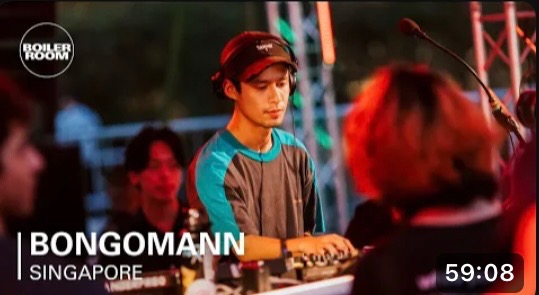 Boiler room 