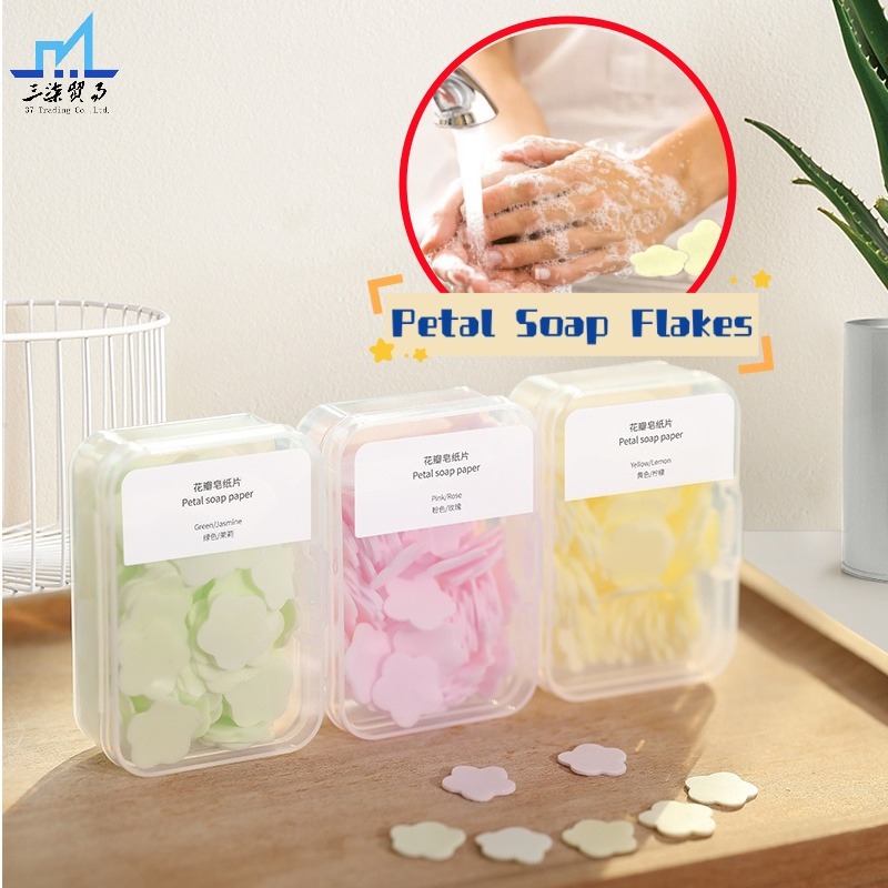 Disposable Soap Paper Travel Soap