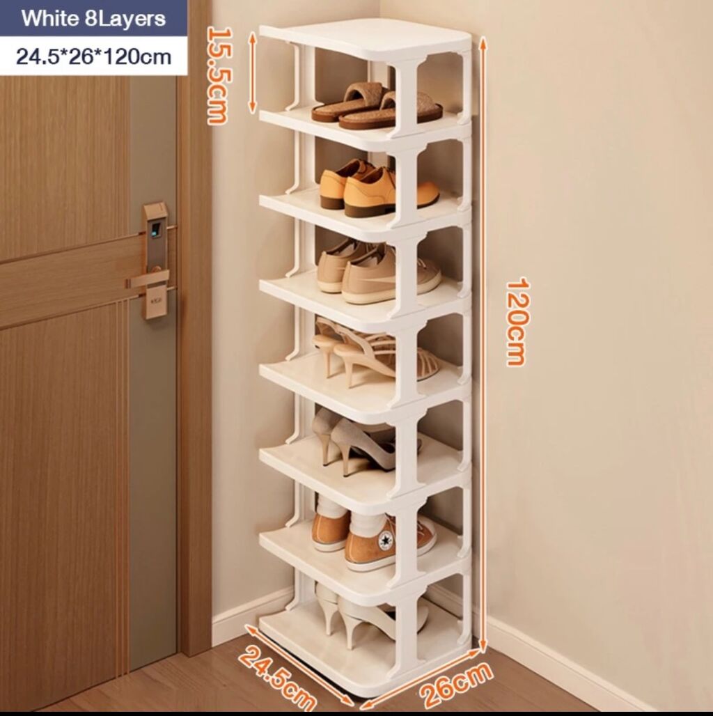 SHOE RACK