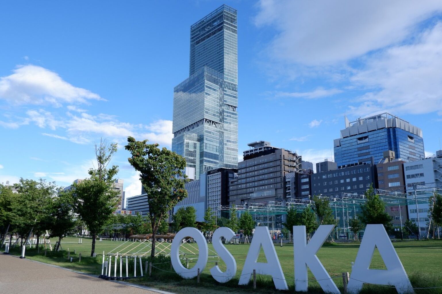 -Osampo Experience - 周辺観光モデルプラン/Recommended Sightseeing plan-