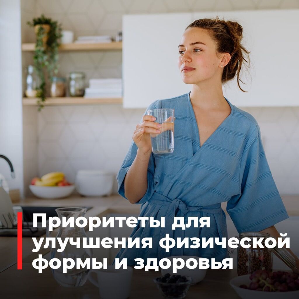 Статья