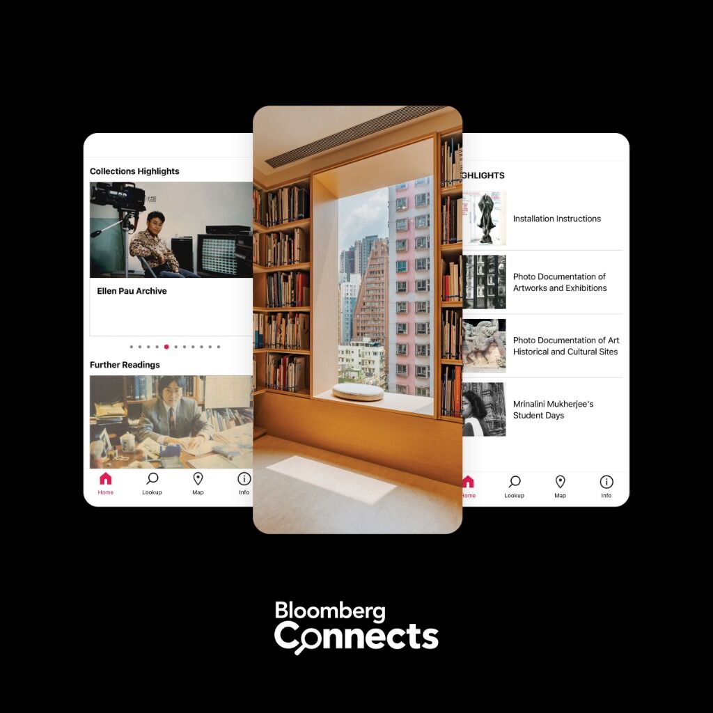 Free digital guide 