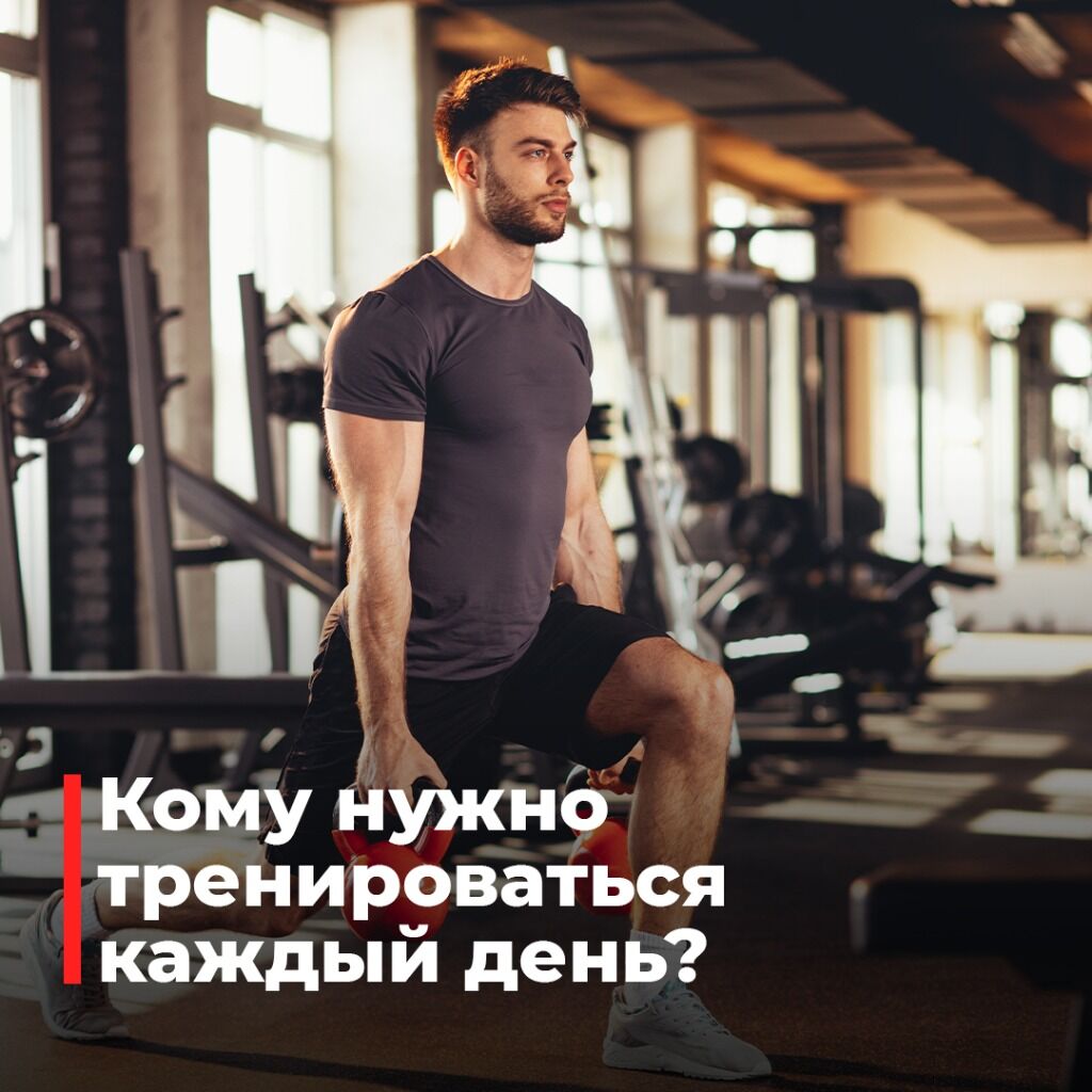 Статья