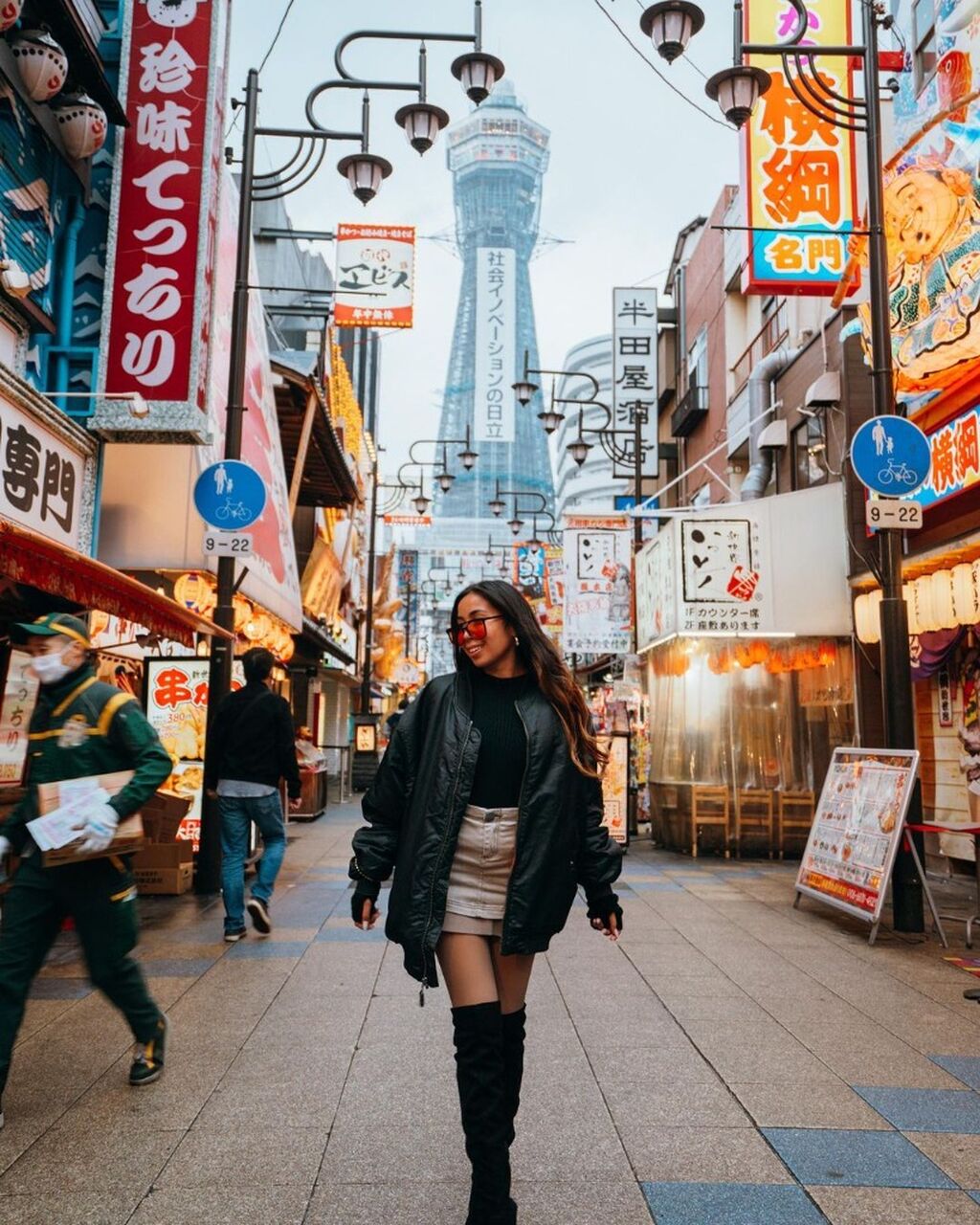Osaka Discounted Hotels