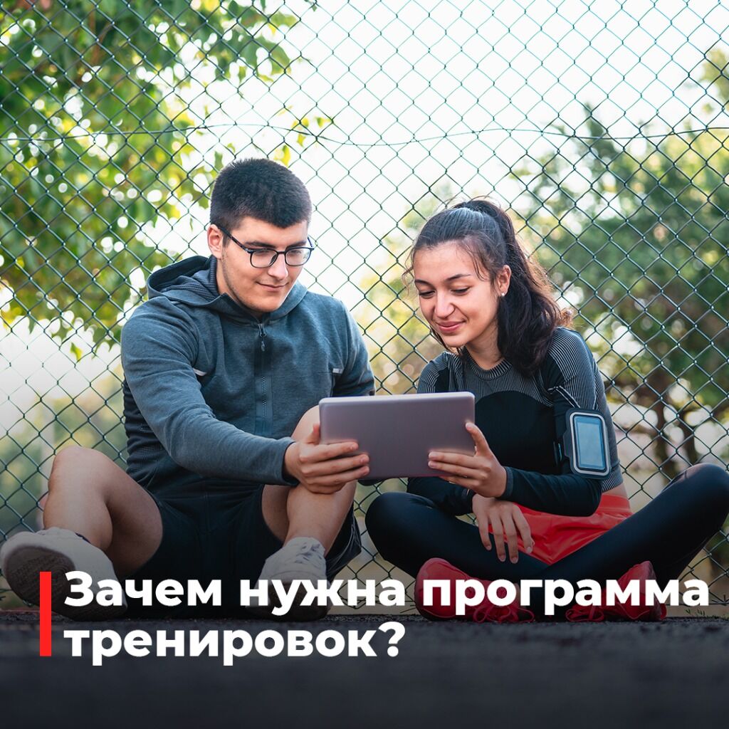 Статья