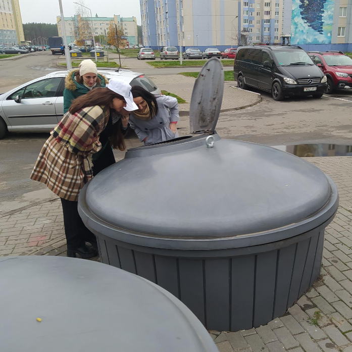 Цифровые решения для малых городов