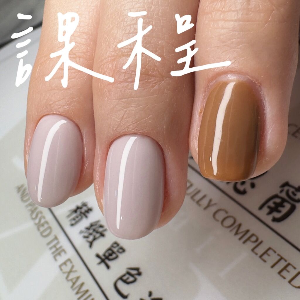 課程報名/諮詢