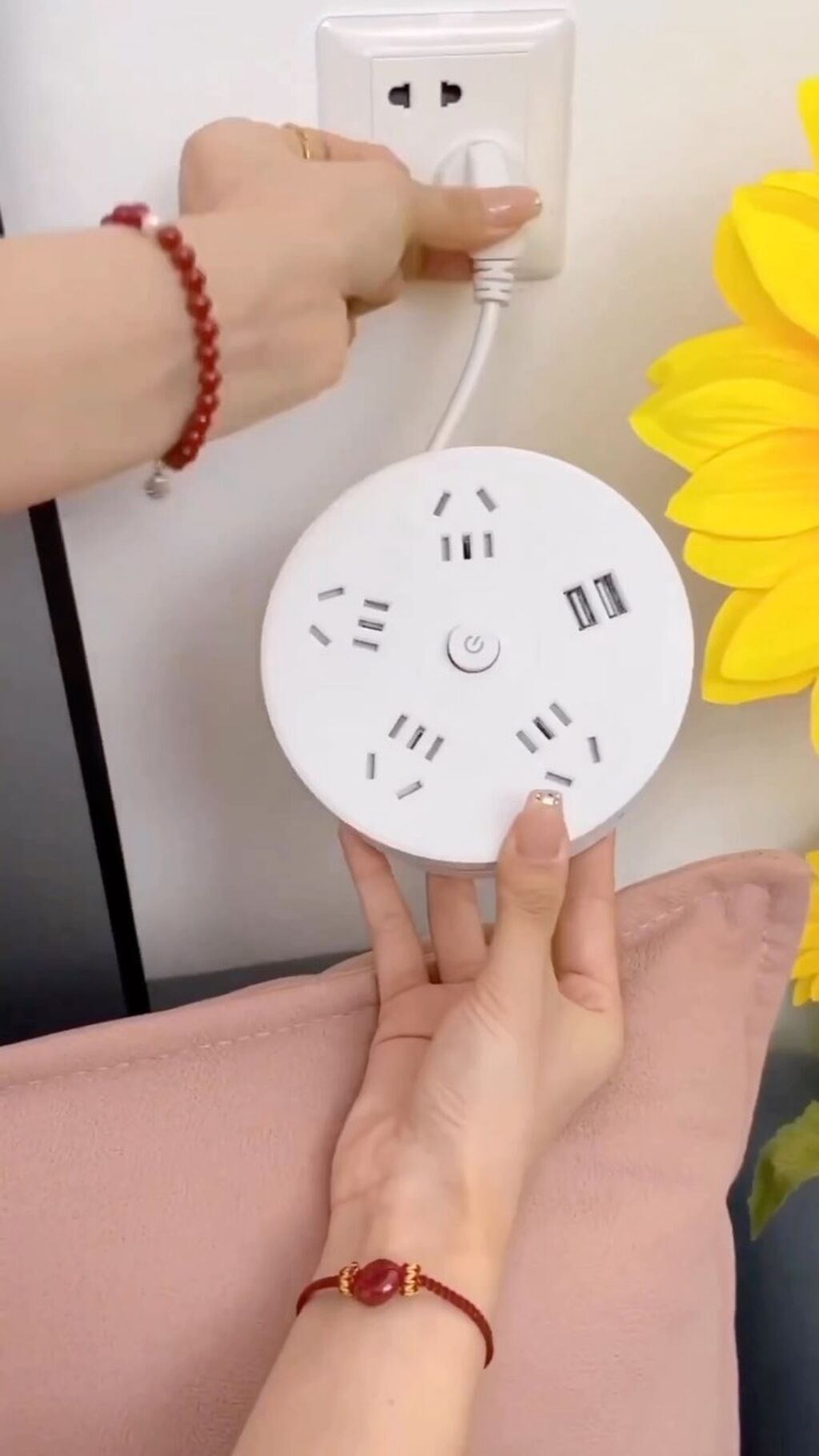 EXTENSION OUTLET