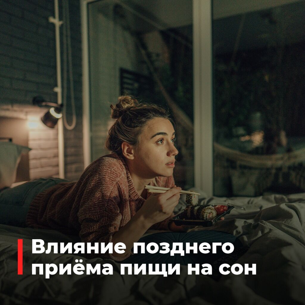 Статья