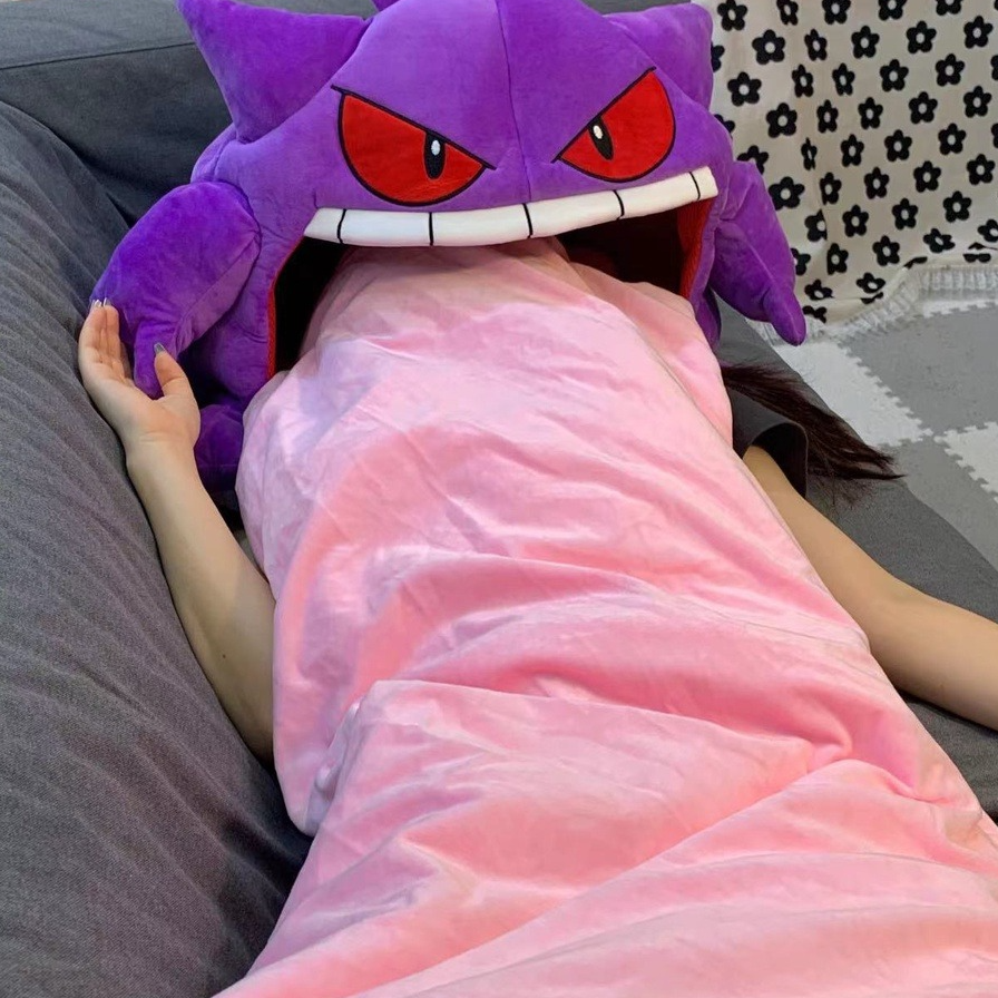 gengar pillow-blanket