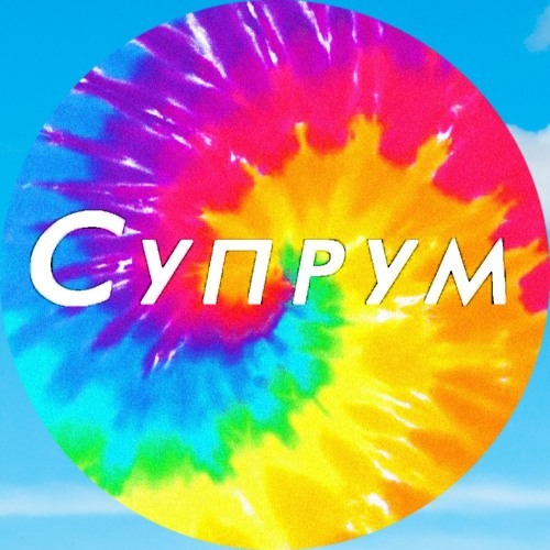 Cynpym's Soundcloud (BEST HITS)