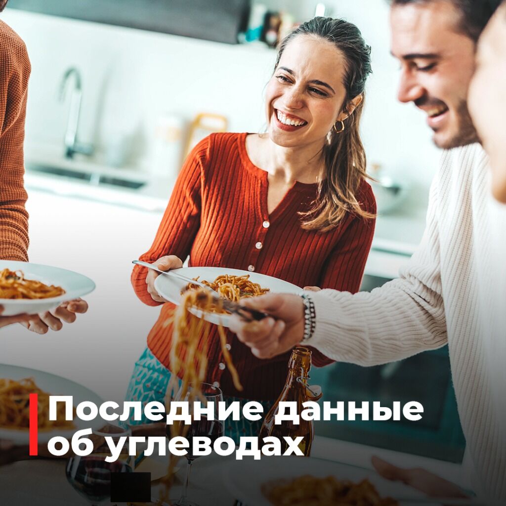 Статья