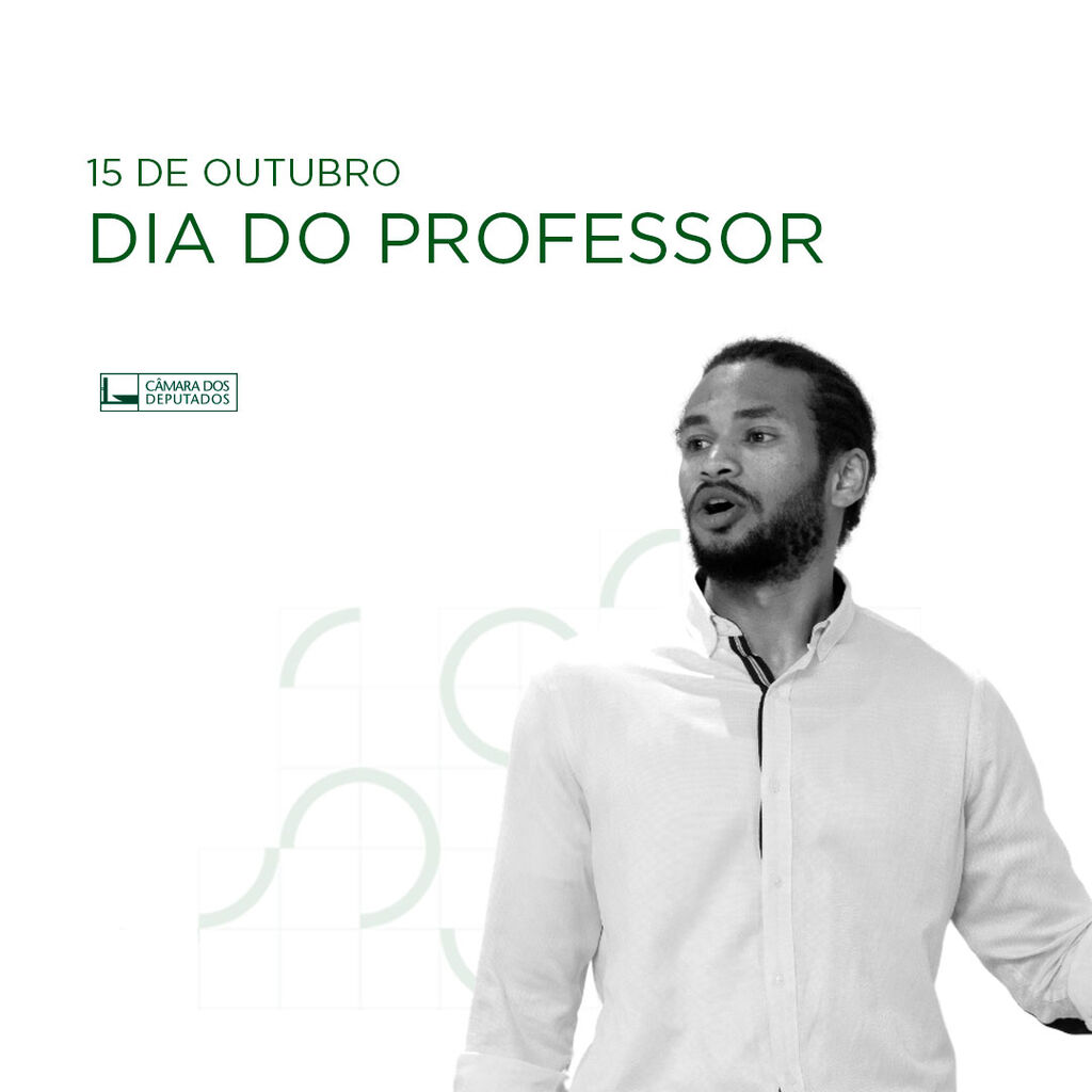Escola da C&acirc;mara