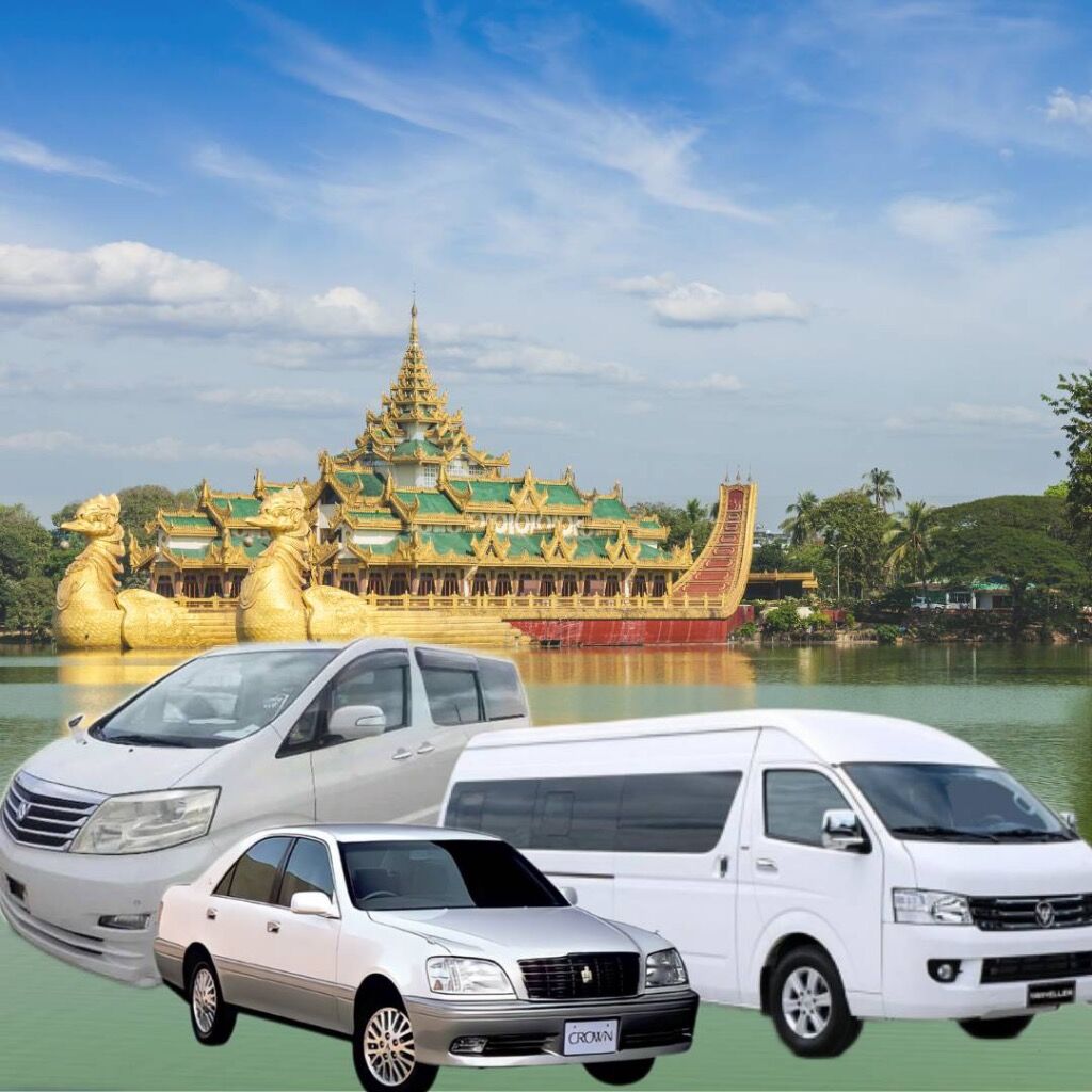Yangon Airport Transfer (one way private service)