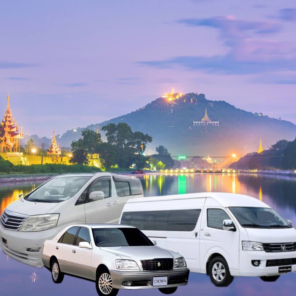 Mandalay Airport Transfer (one way private service)