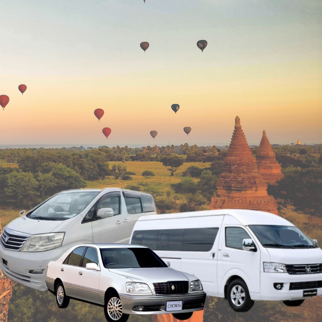 Bagan Airport transfer (one way private service)