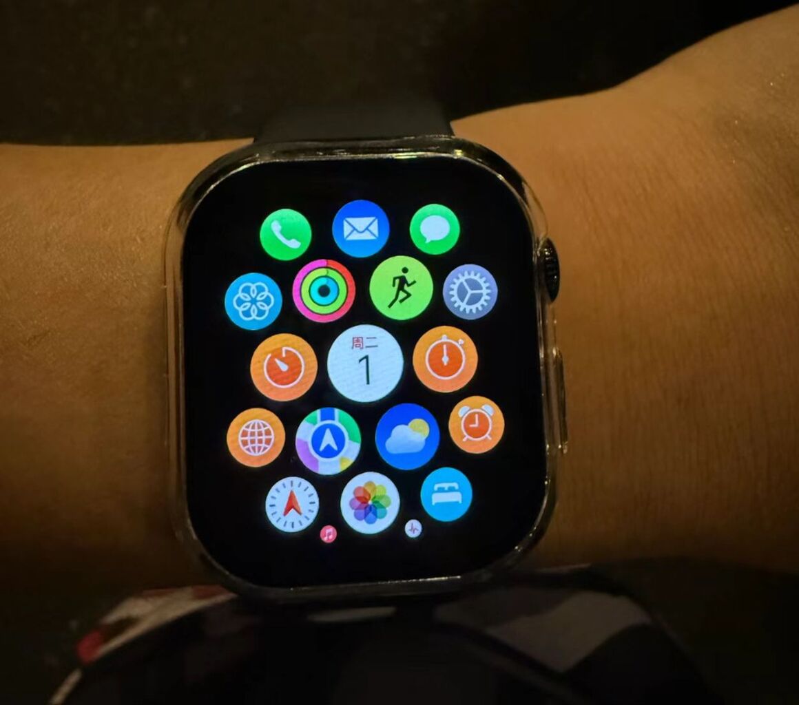 S11 watch