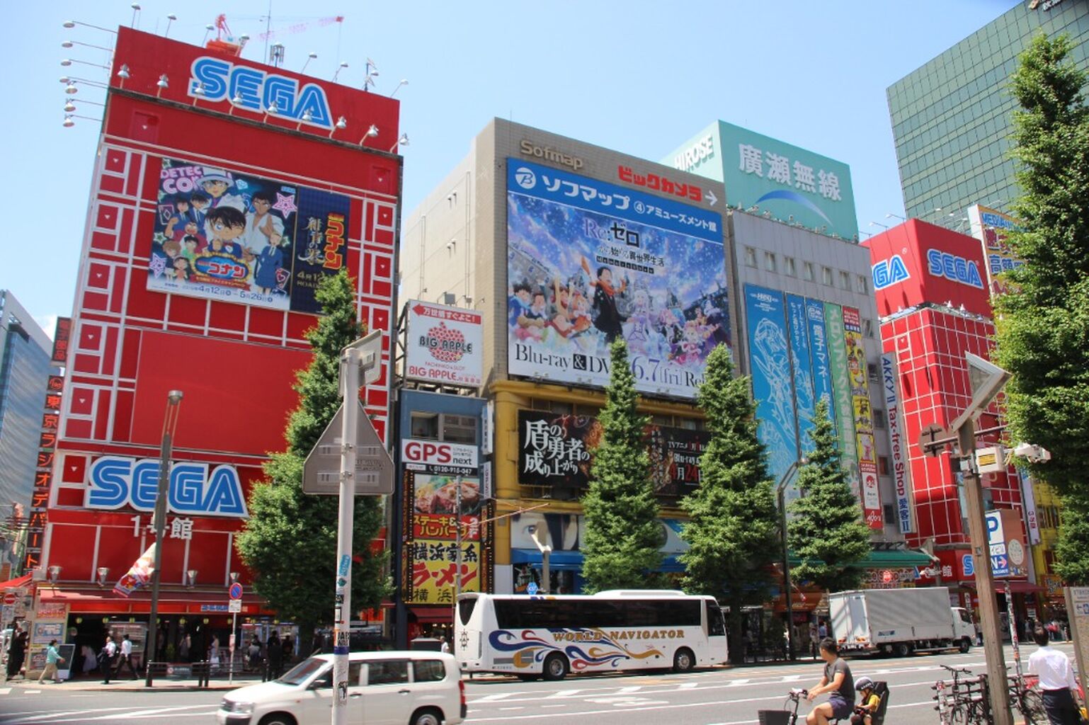 Akihabara Street Go Kart