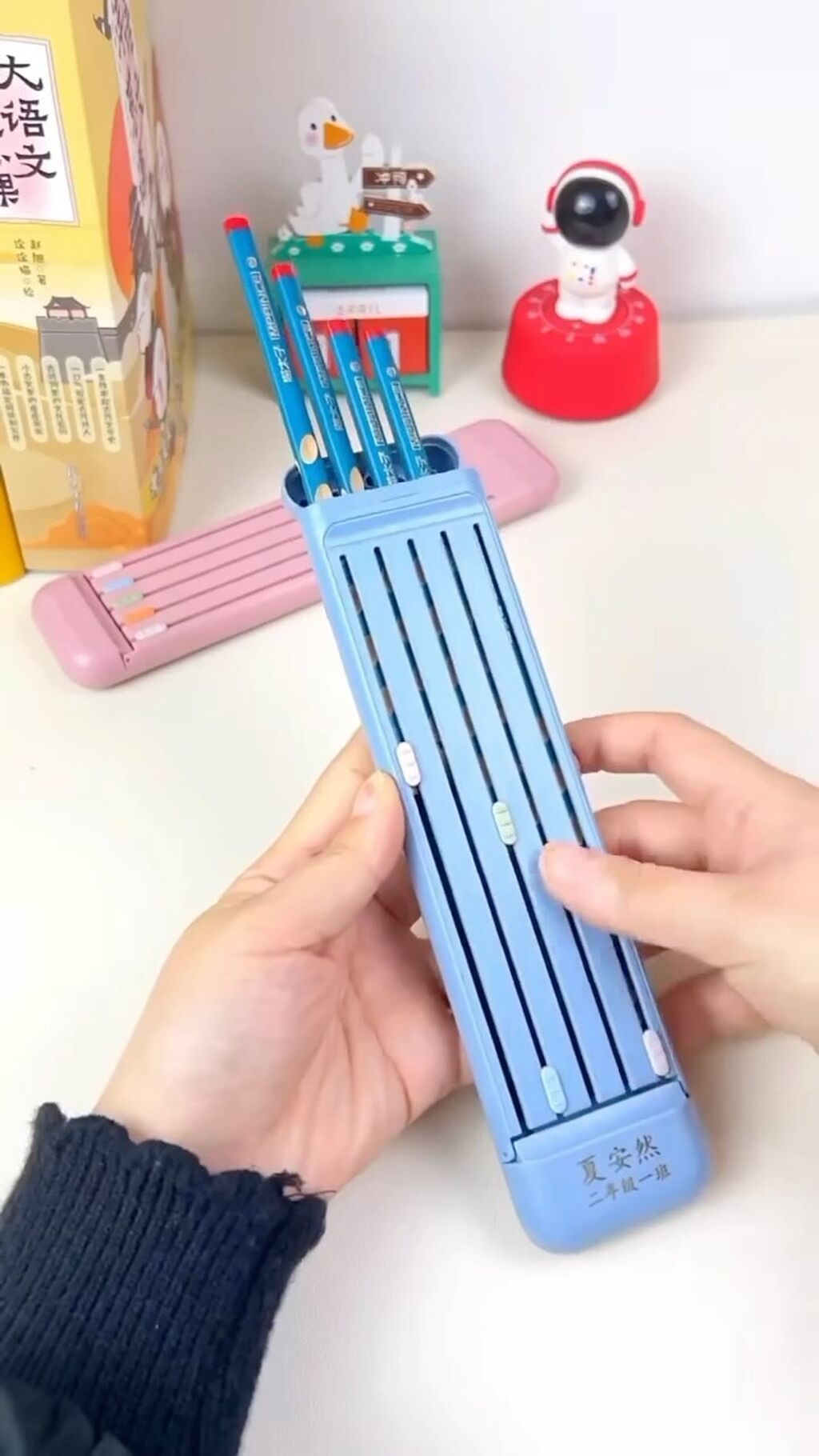 5-IN-1 PENCIL CASE