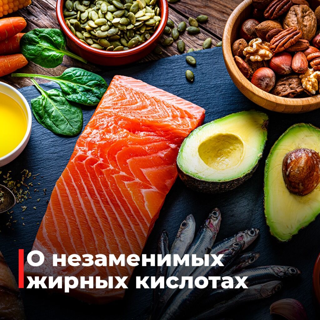 Статья