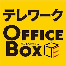 OFFICE BOX