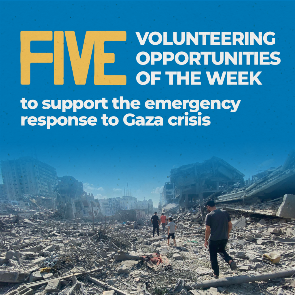 A call to support UN emergency response to the Gaza crisis!