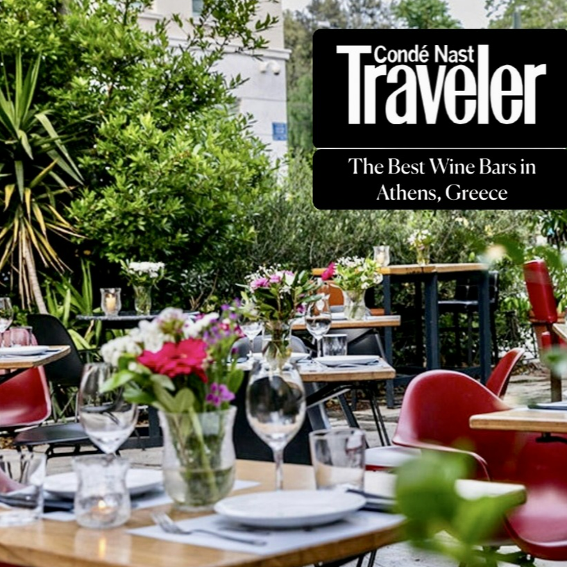 CONDE NAST UK AUG 9, 2023