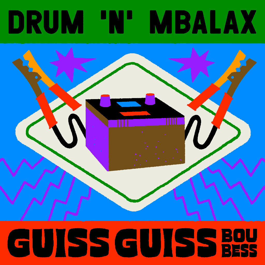 DRUM 'N' MBALAX EP