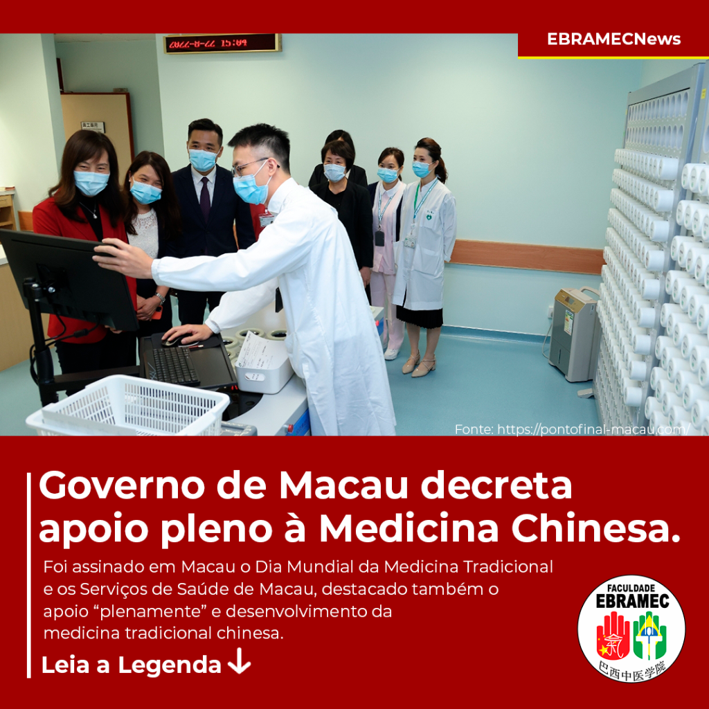 Governo Macau
