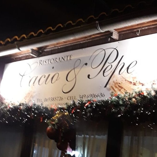 Cacio e Pepe (Marino)