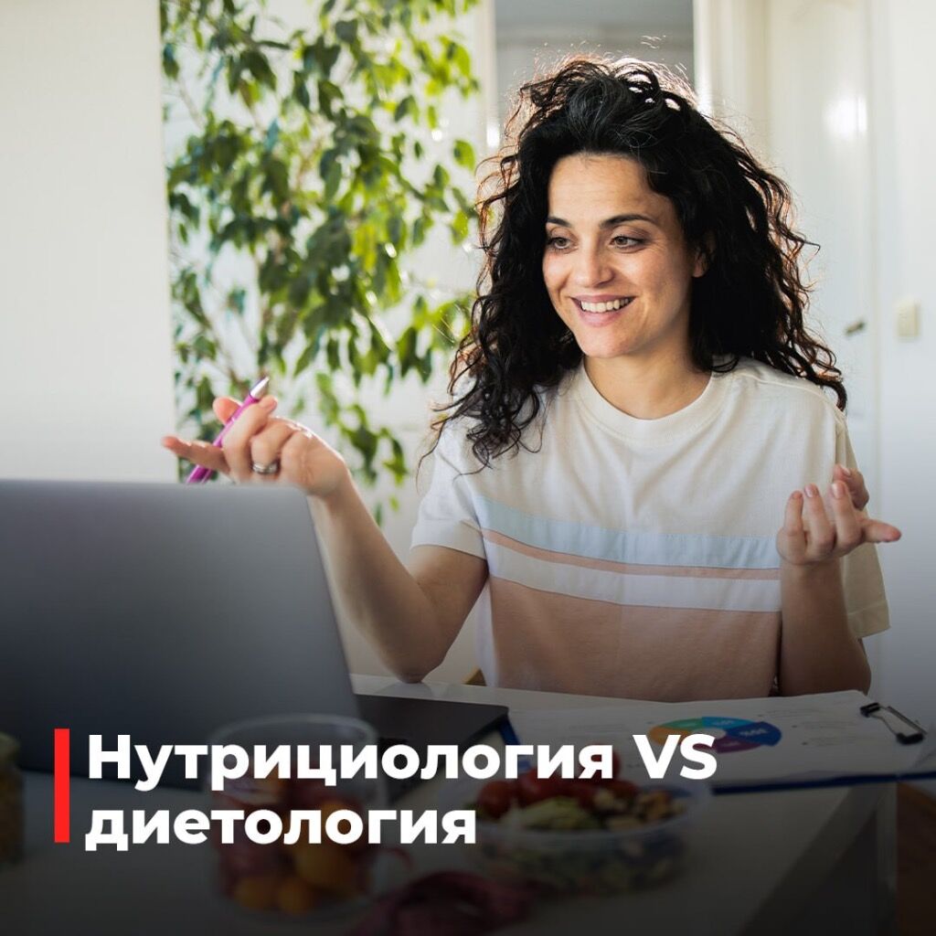 Статья 