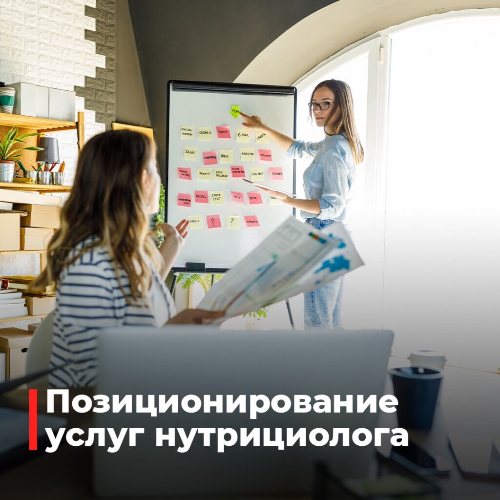 Статья