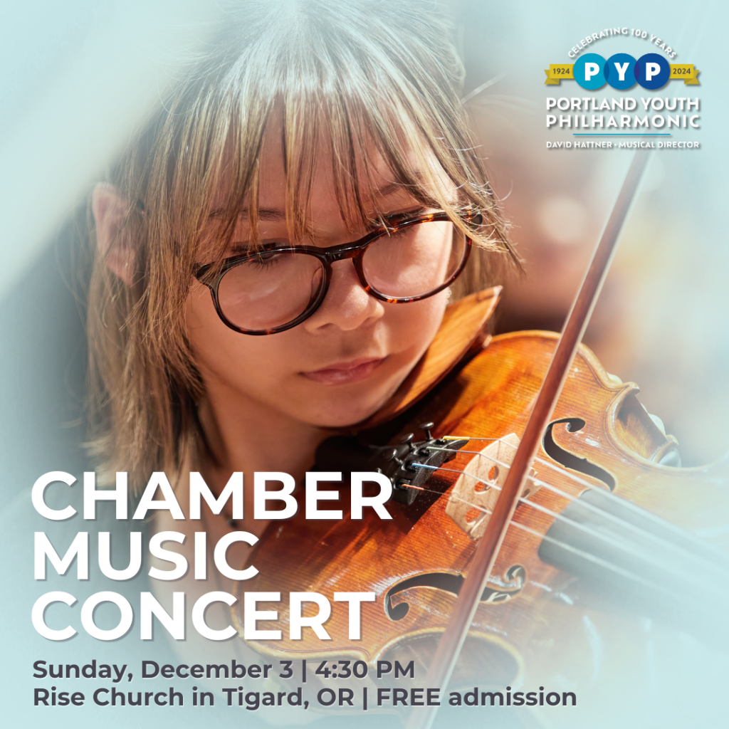 Free Chamber Music Concert December 3!