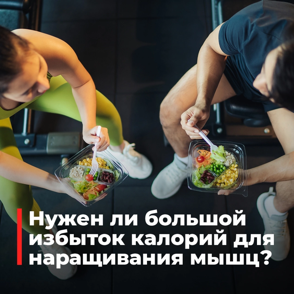 Статья