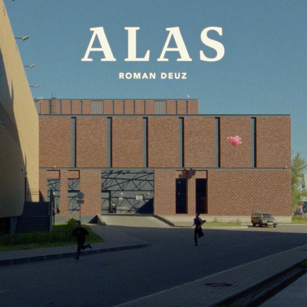 Roman Deuz - Alas