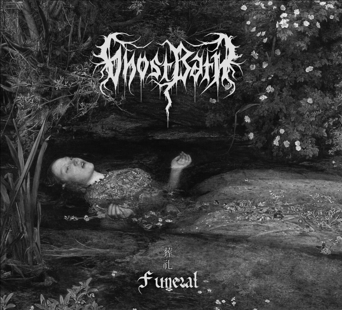 Funeral