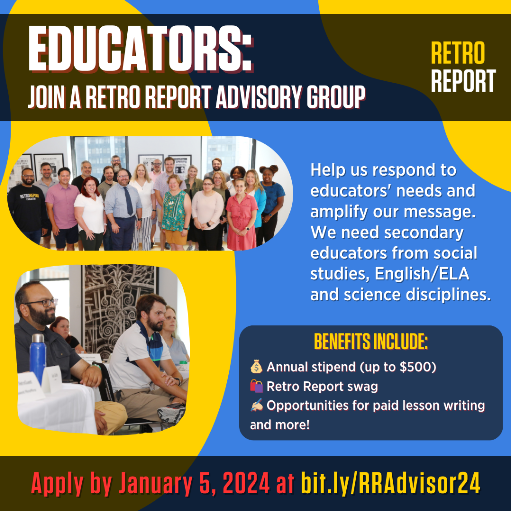 Join a teacher advisory group!