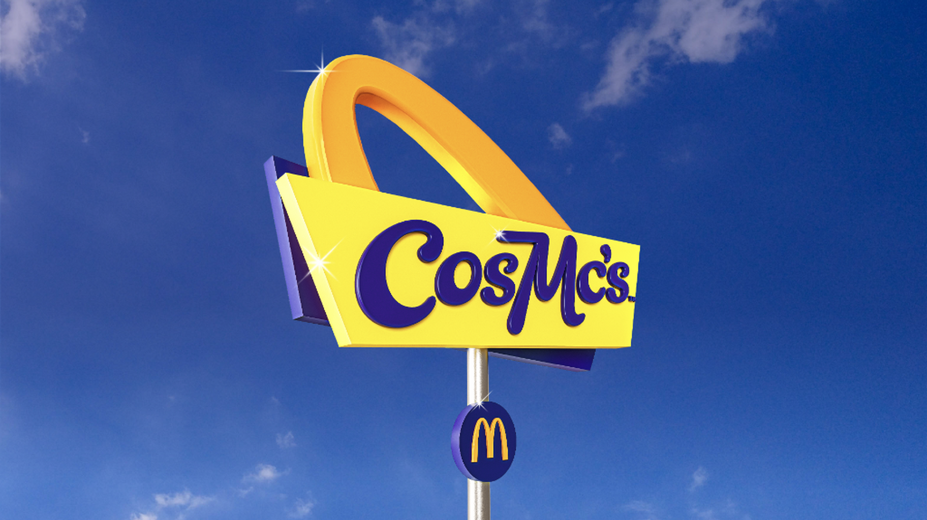 McDonald&rsquo;s Welcomes CosMc&rsquo;s to its Universe