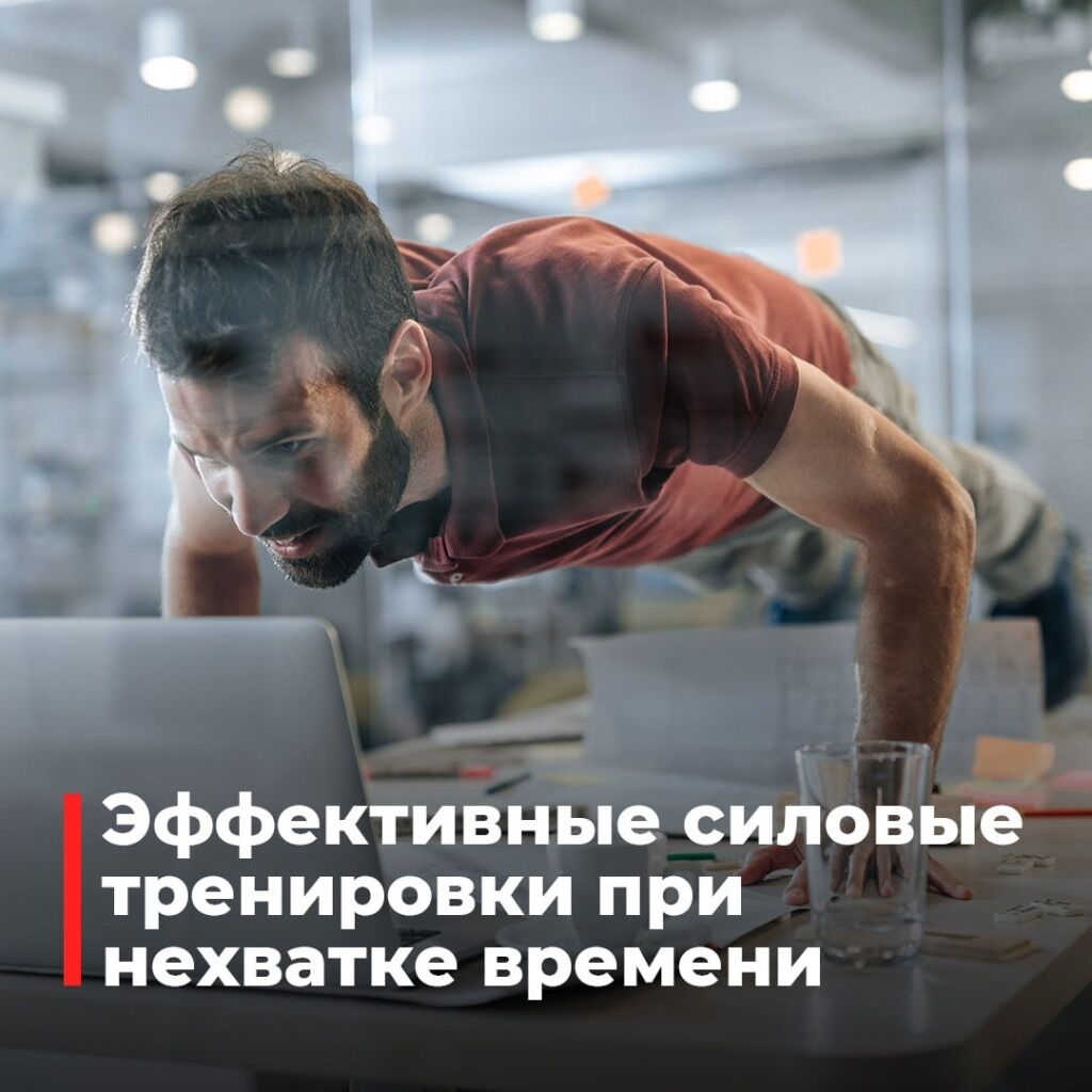 Статья
