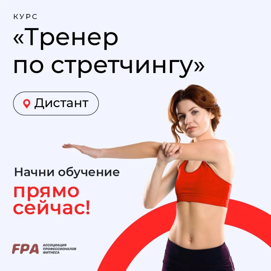 Курс