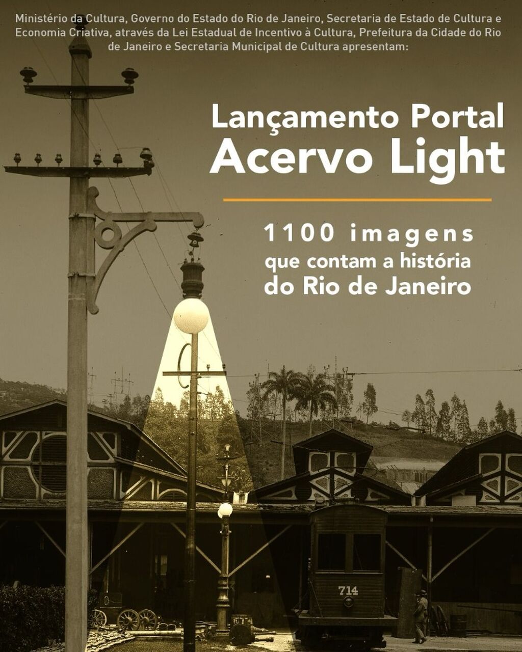 acervo