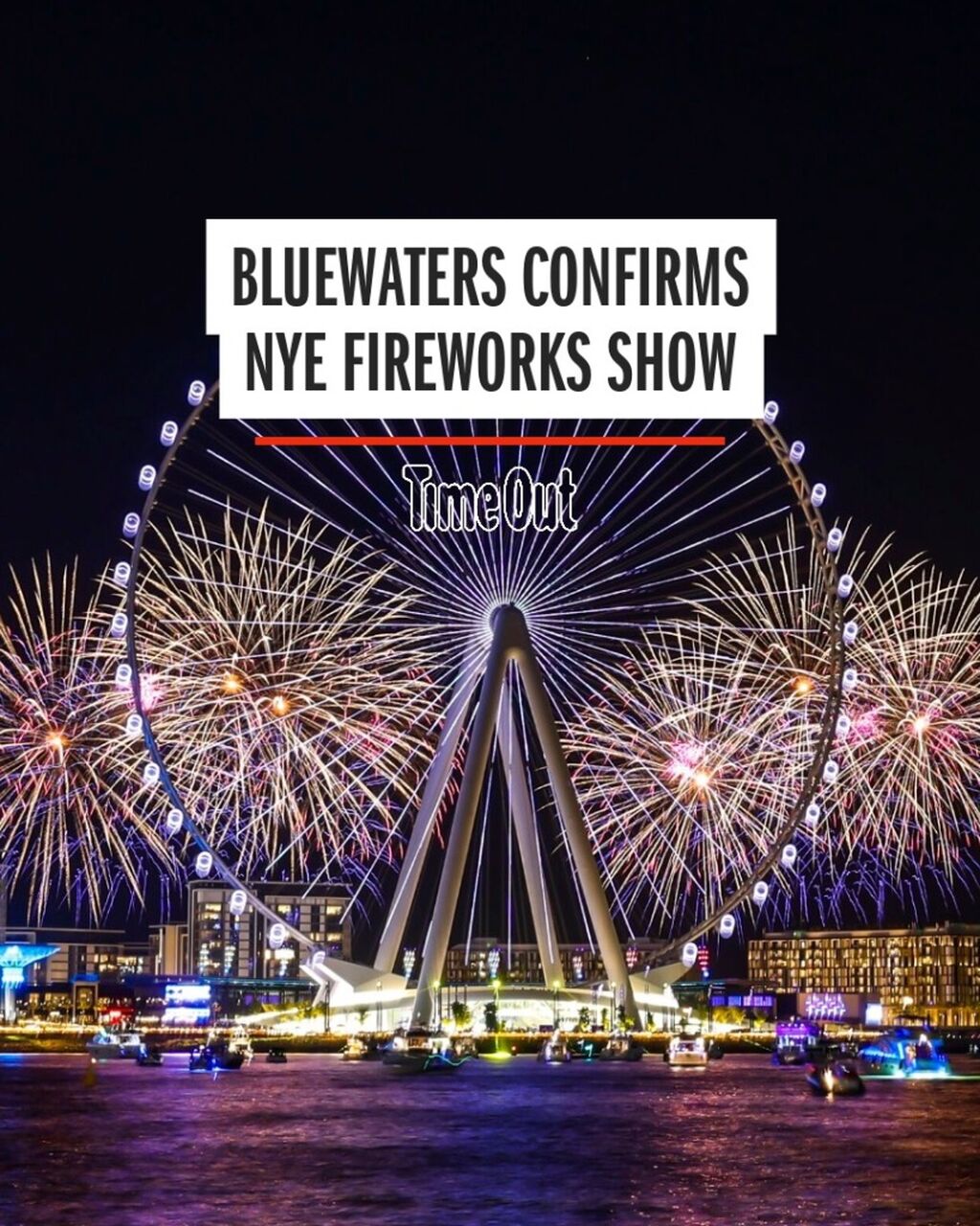 Fireworks