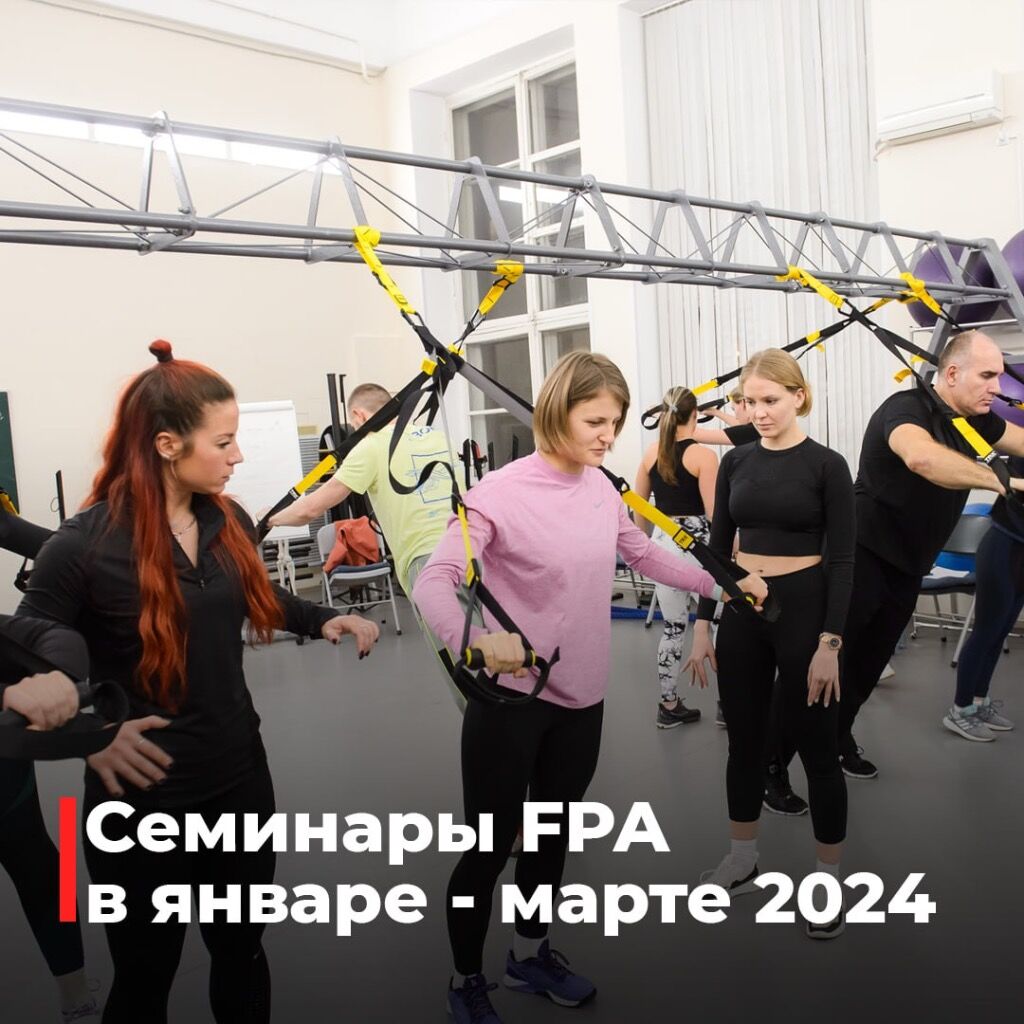 Сайт