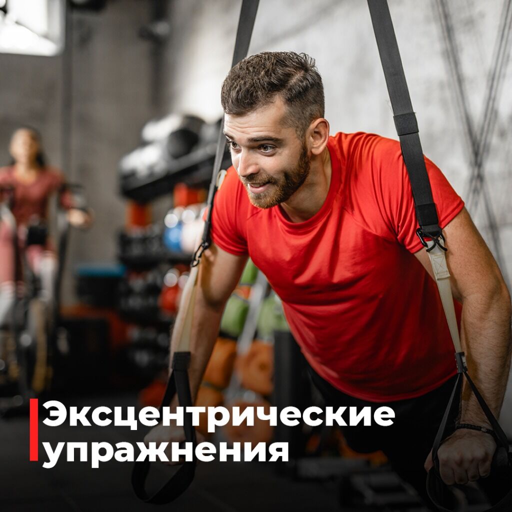 Статья