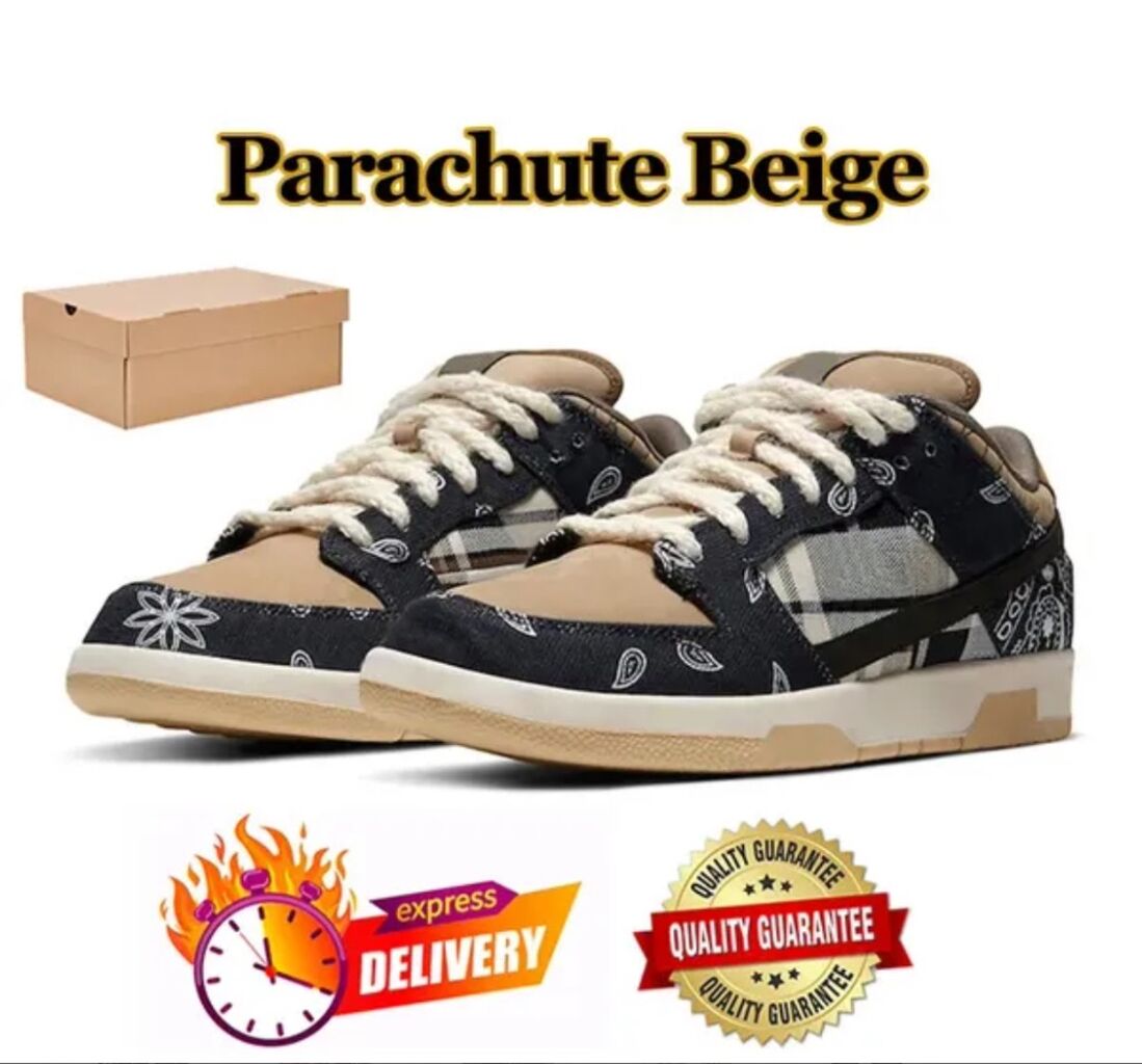 Beige Panda Dunks 