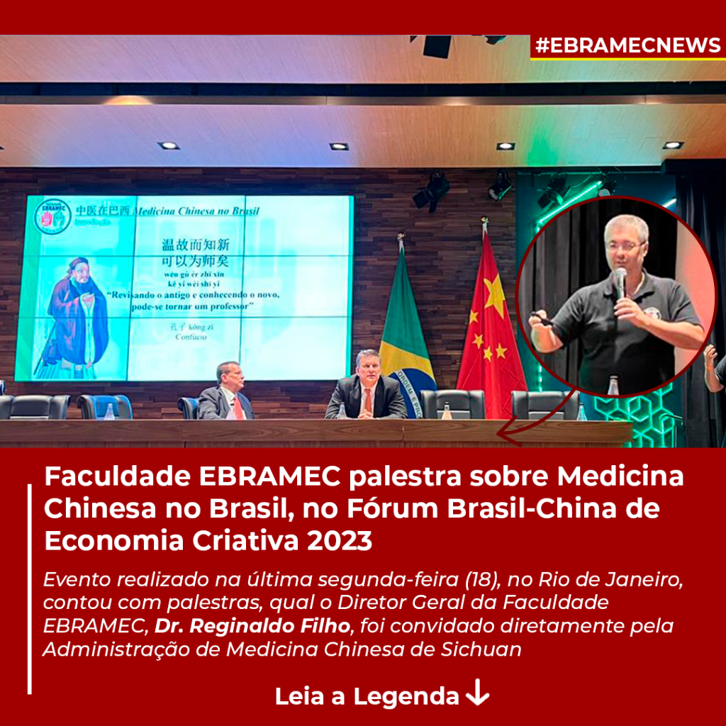 Forum Brasil China Economia Criativa