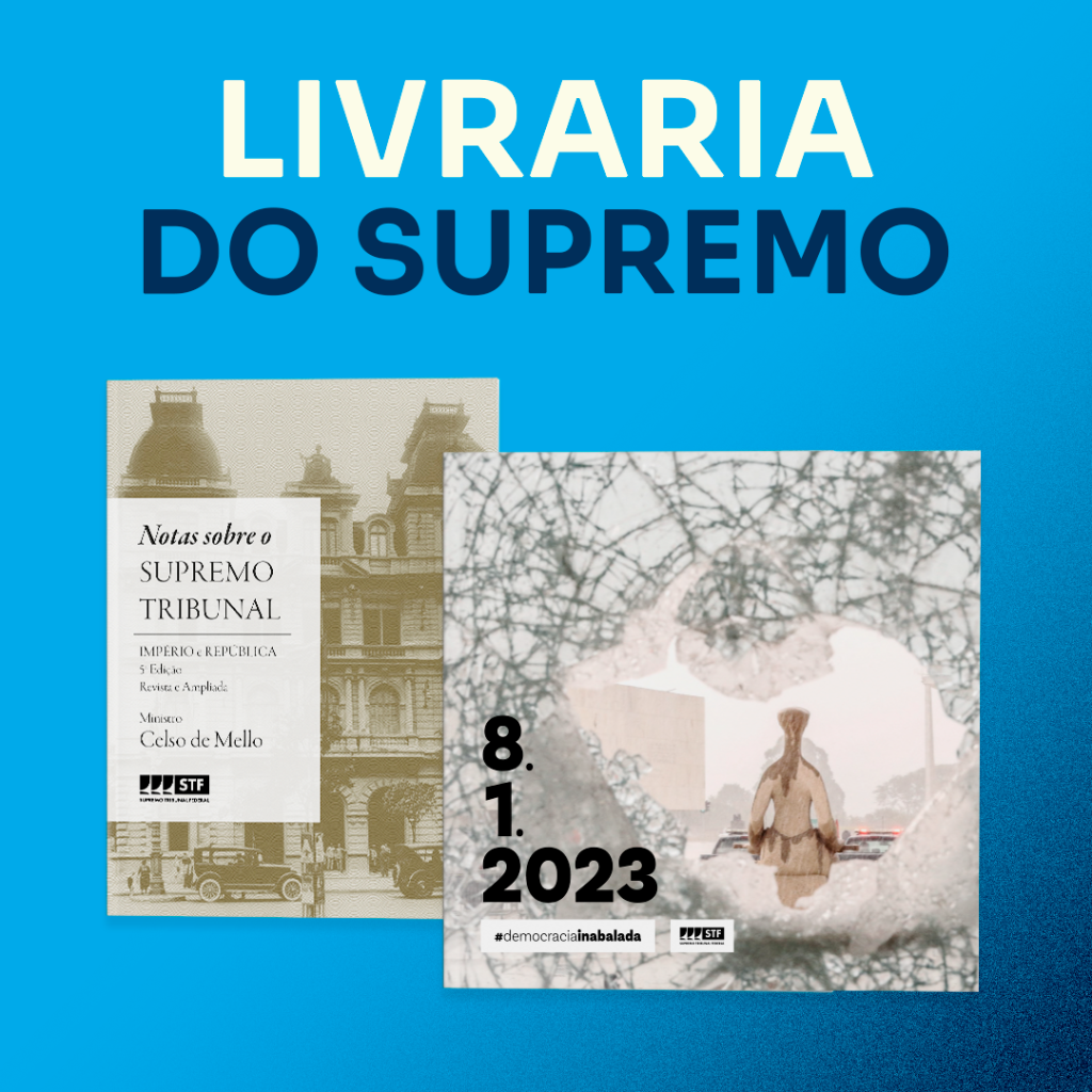 Livraria do Supremo